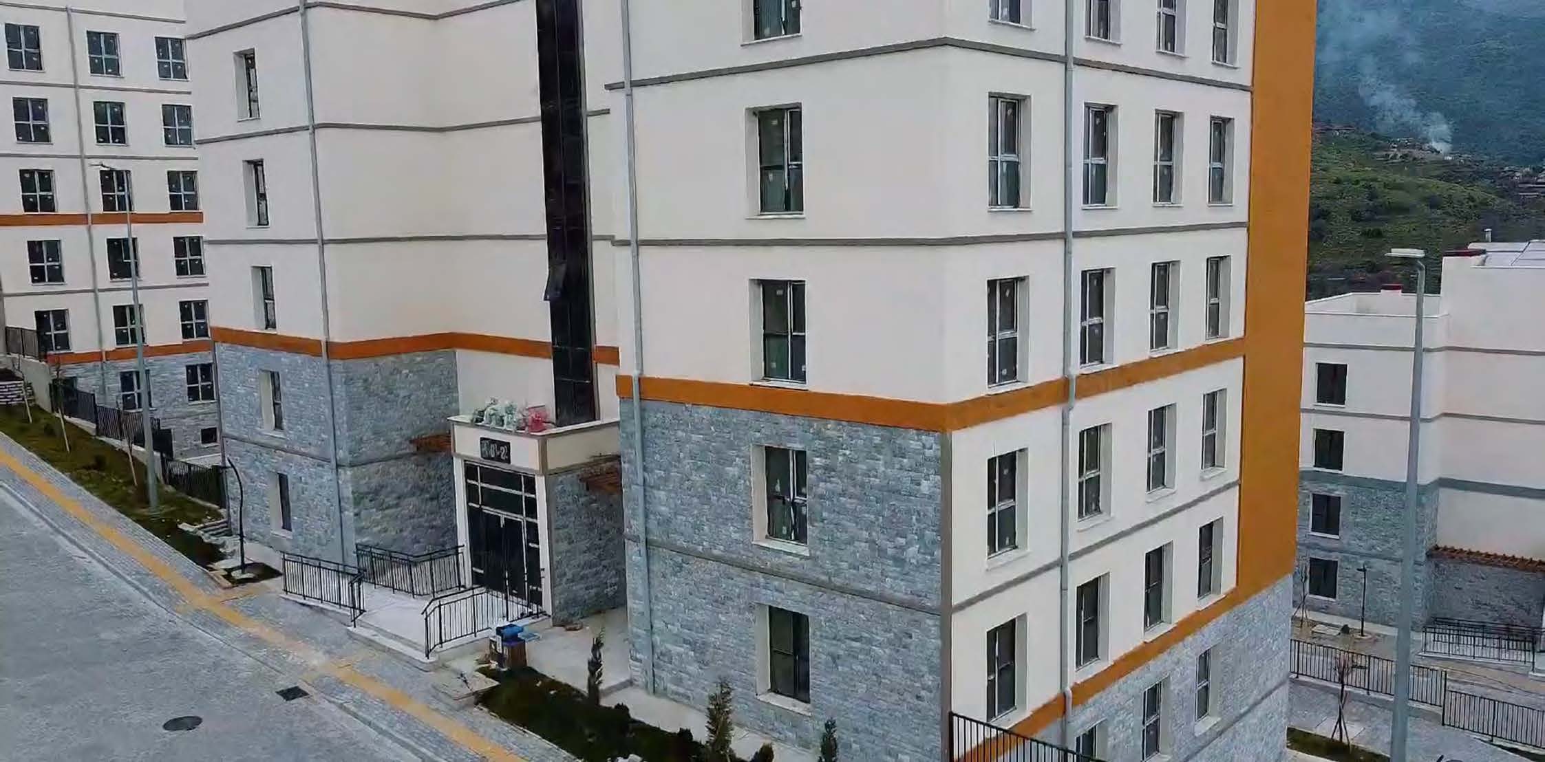 Aydın Toki Projesi